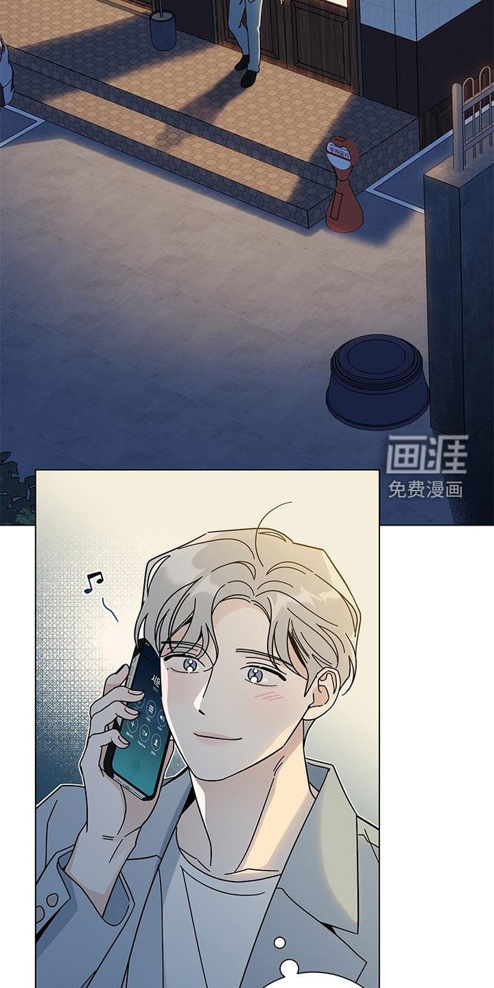 第138章：【第二季】接纳