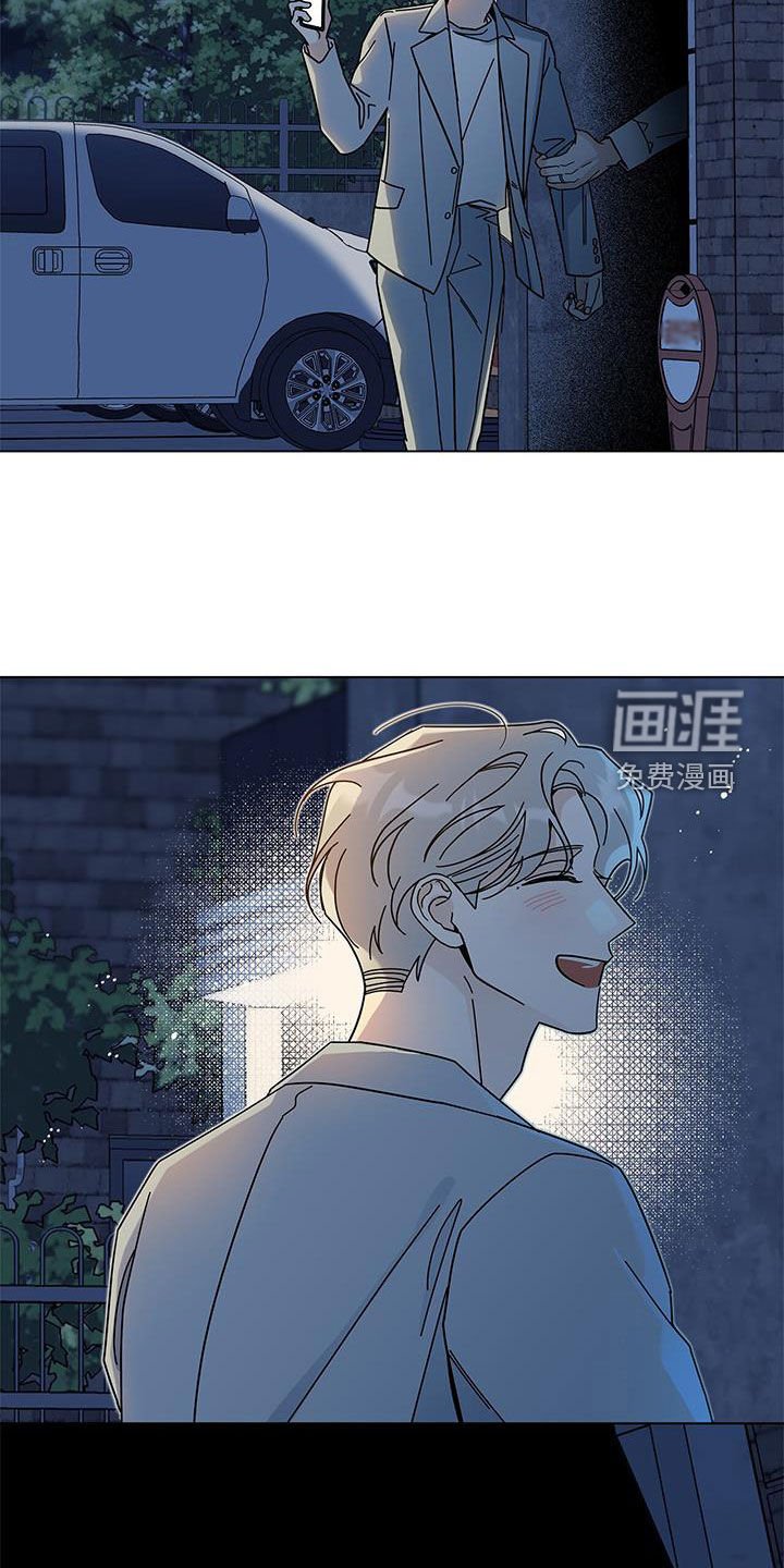 第138章：【第二季】接纳