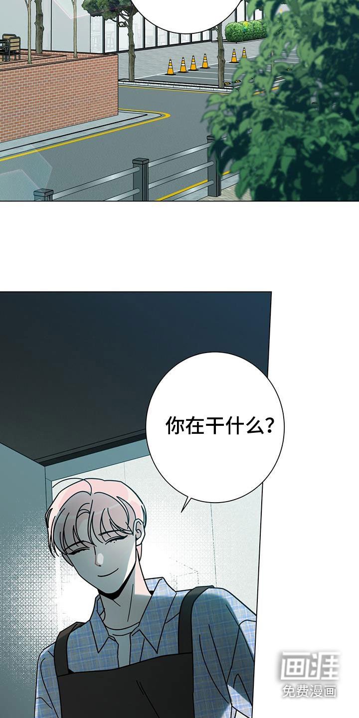 第139章：【第二季】妹妹