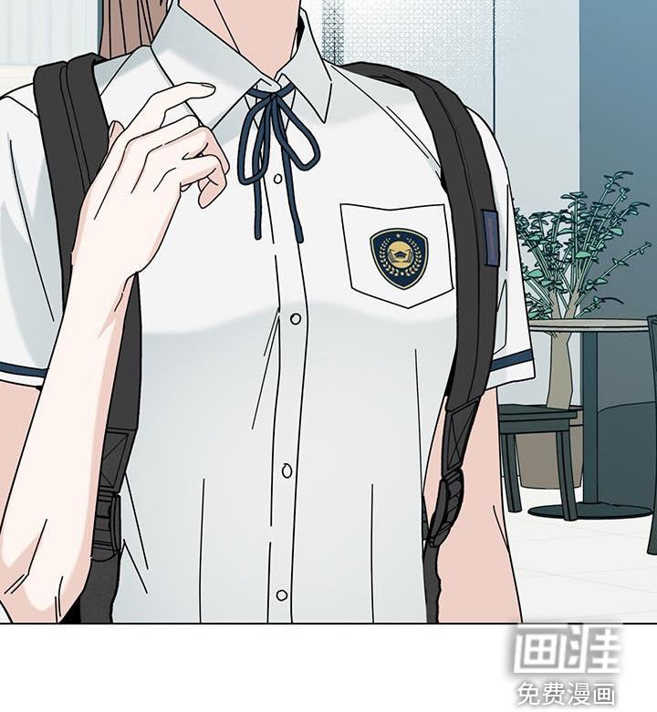 第139章：【第二季】妹妹
