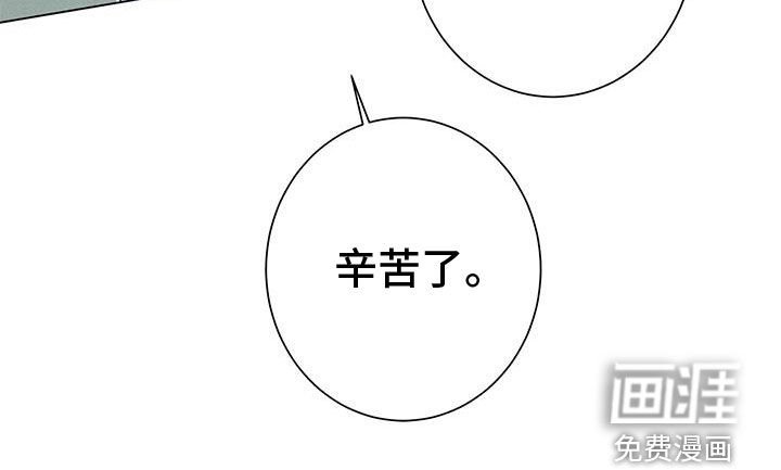 第140章：【第二季】离家出走