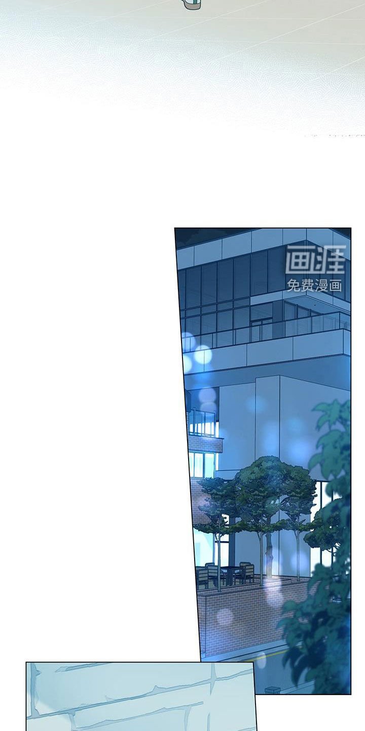 第140章：【第二季】离家出走