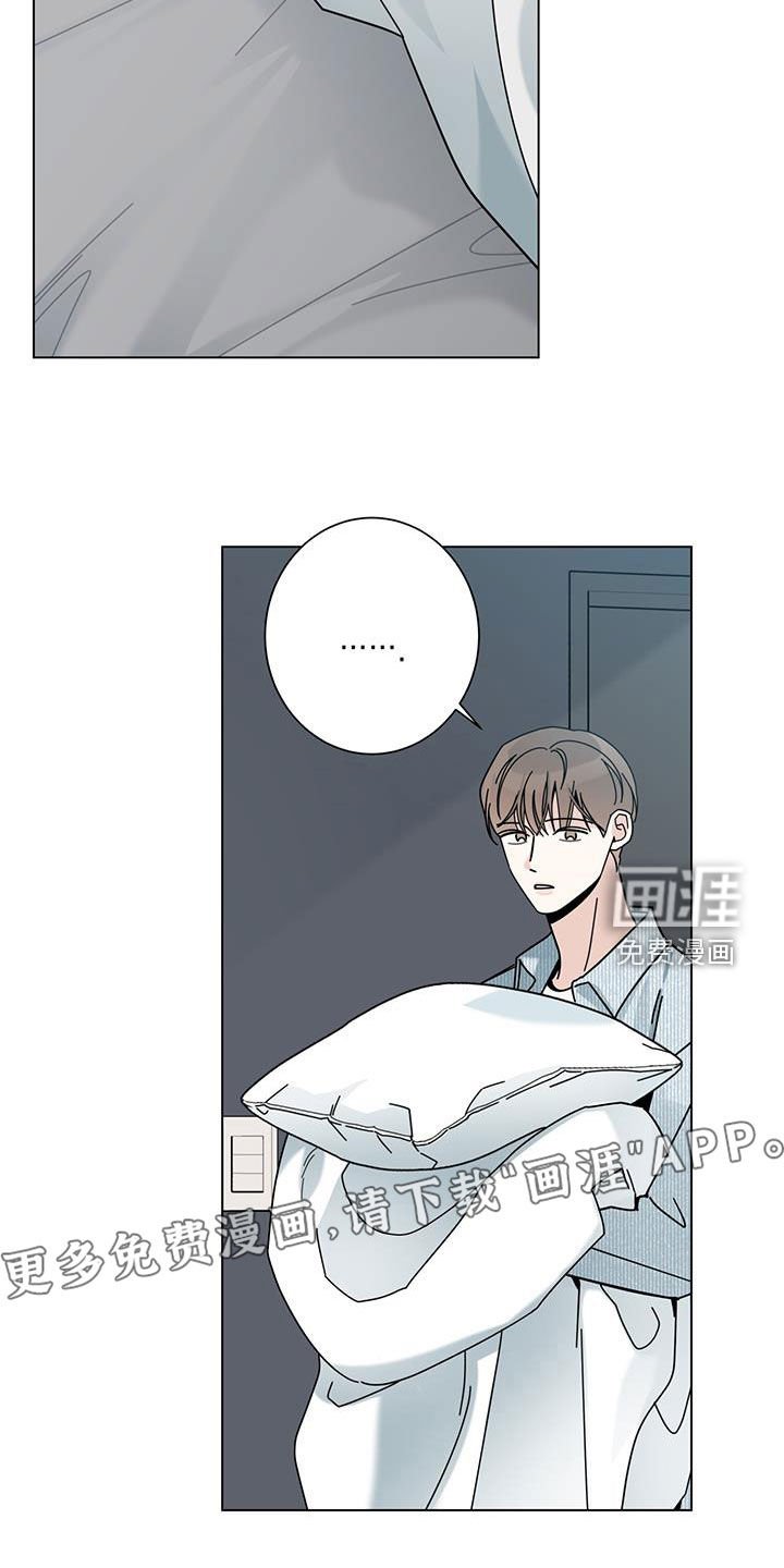 第144章：【第二季】我会吃了你吗