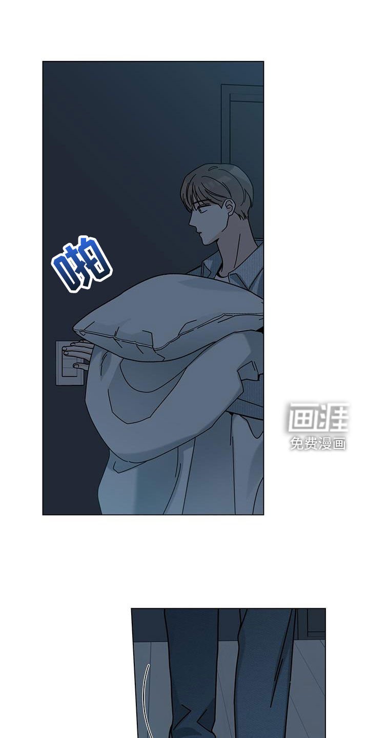 第144章：【第二季】我会吃了你吗