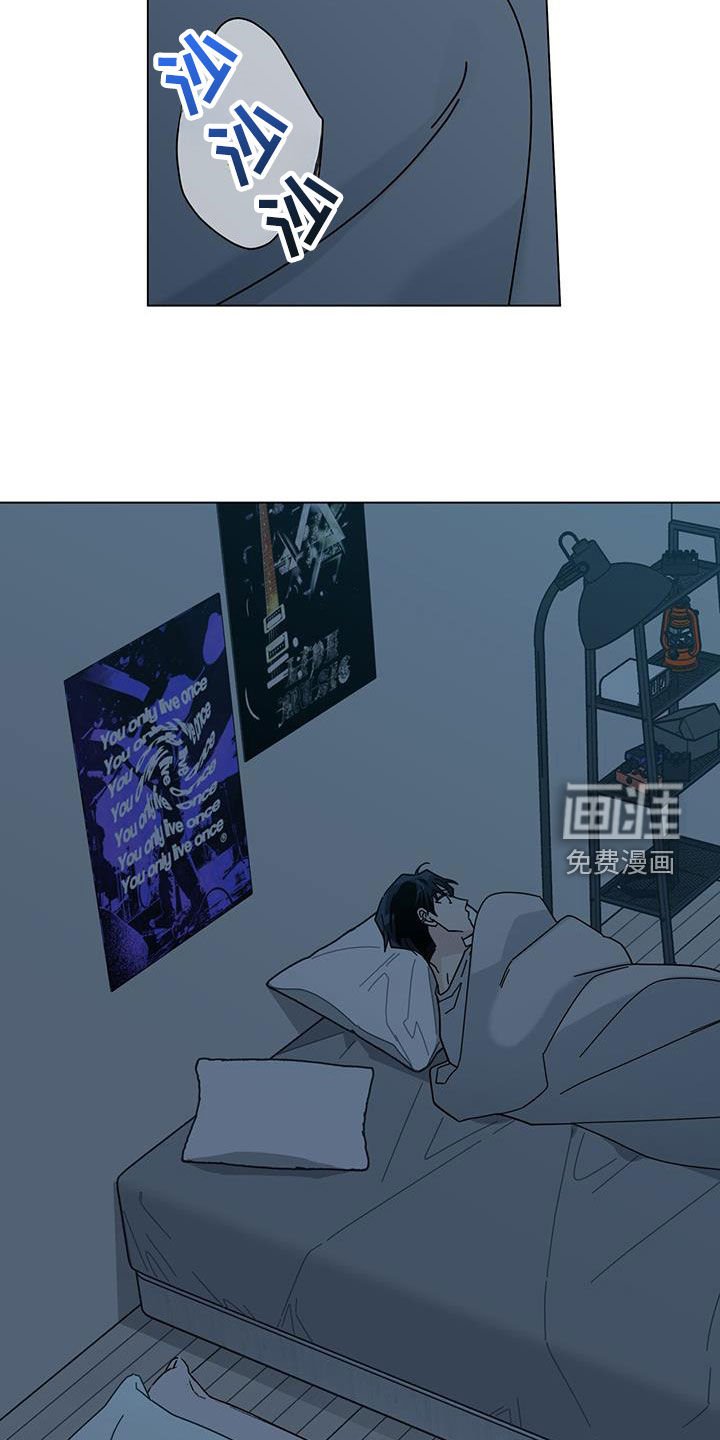 第144章：【第二季】我会吃了你吗