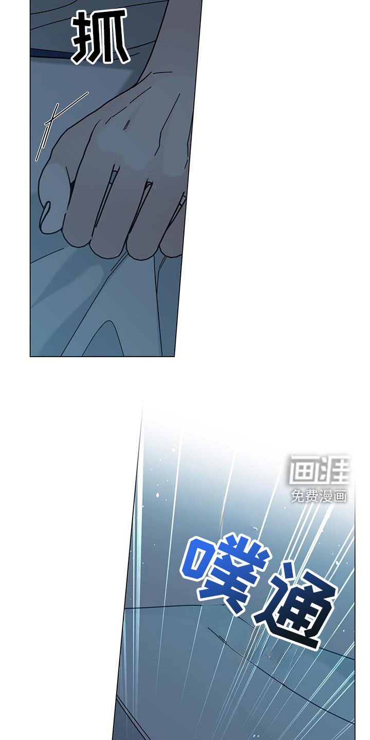 第144章：【第二季】我会吃了你吗