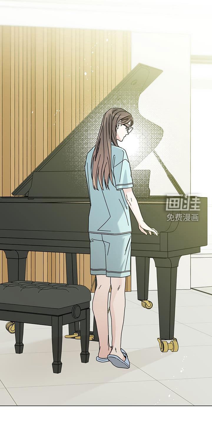 第144章：【第二季】我会吃了你吗