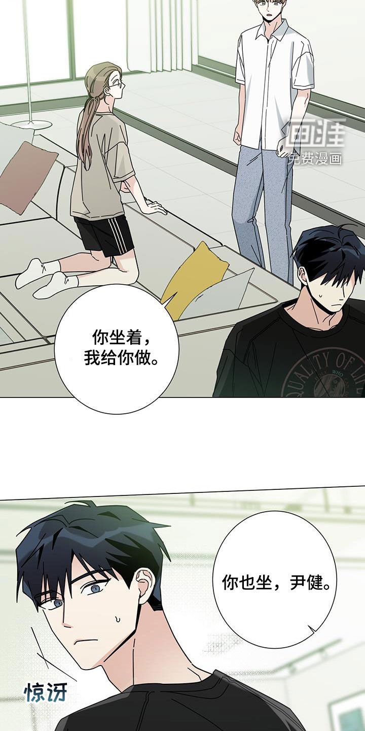 第146章：【第二季】那也不行