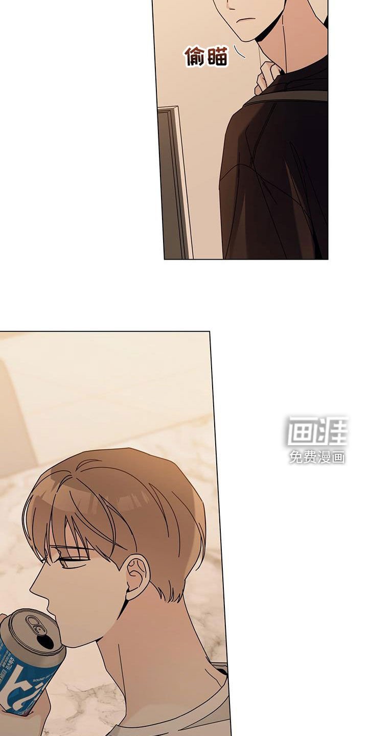 第147章：【第二季】妈妈错了