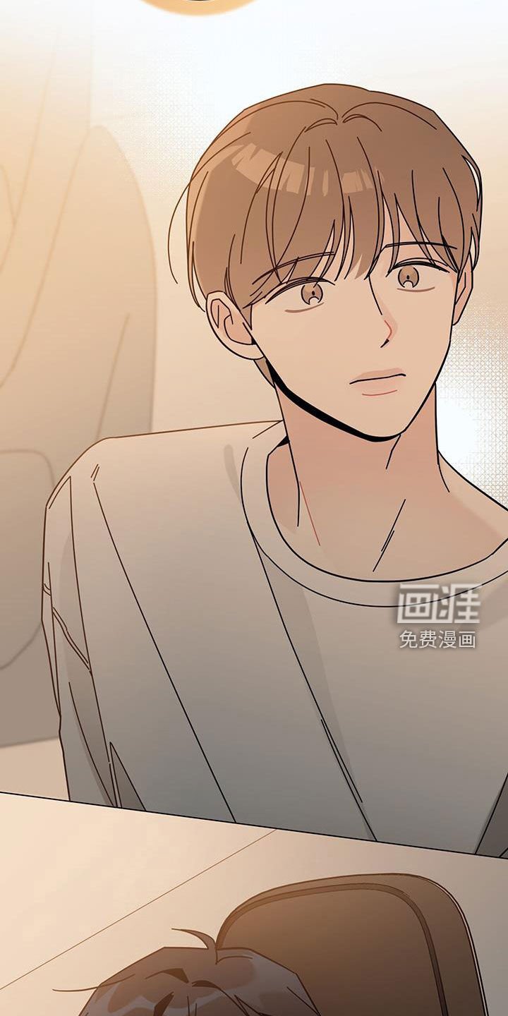 第147章：【第二季】妈妈错了