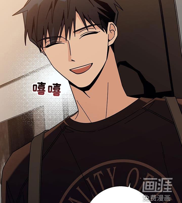 第147章：【第二季】妈妈错了