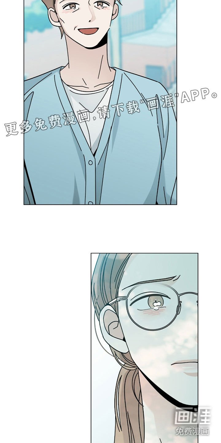 第148章：【第二季】翘班