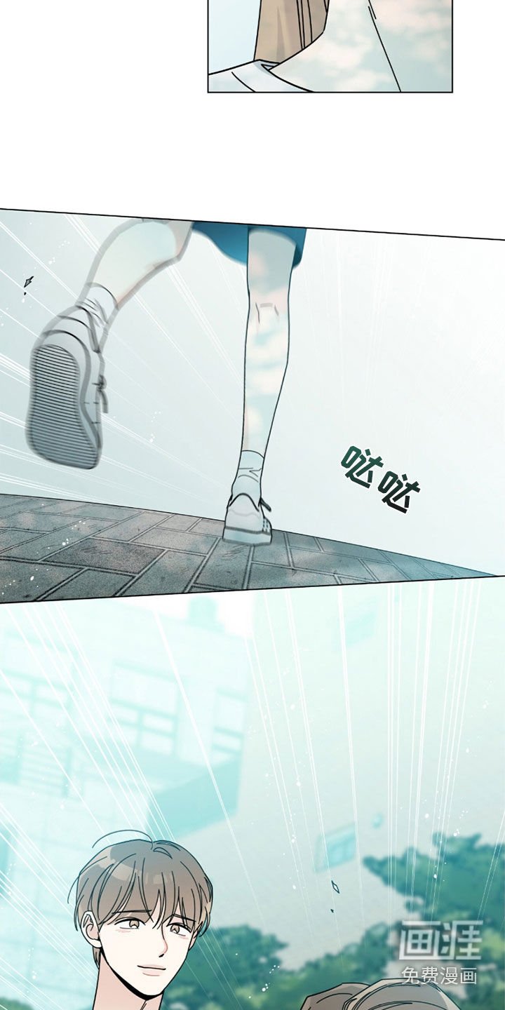 第148章：【第二季】翘班