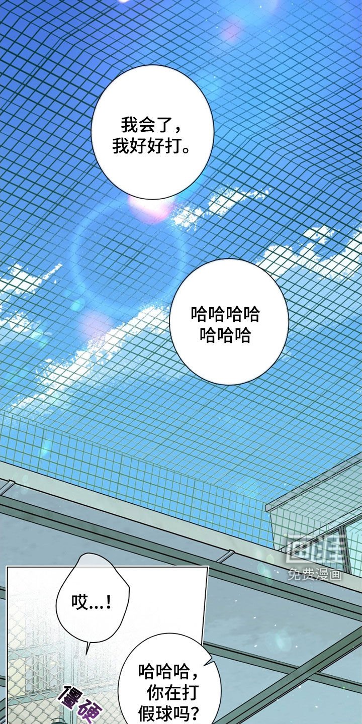 第149章：【第二季】怀念