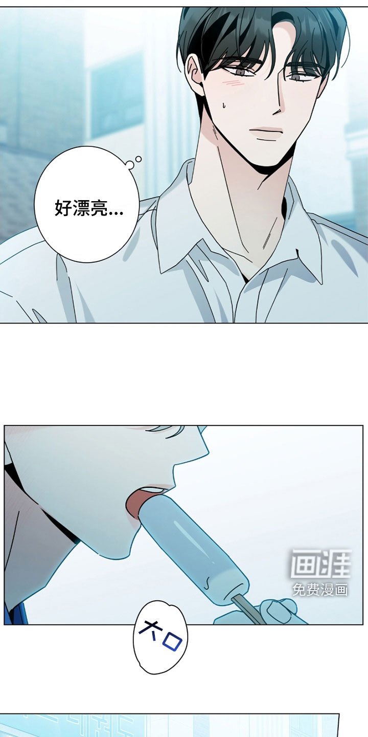 第149章：【第二季】怀念