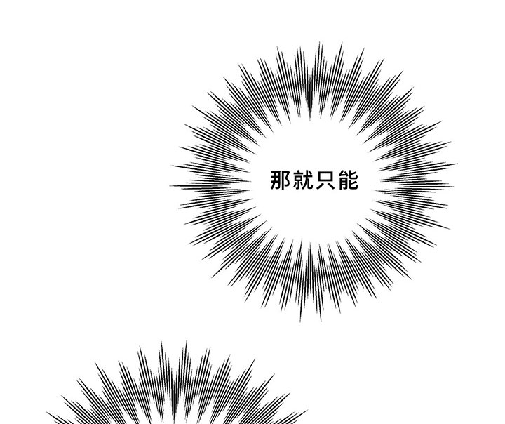第15章：早餐