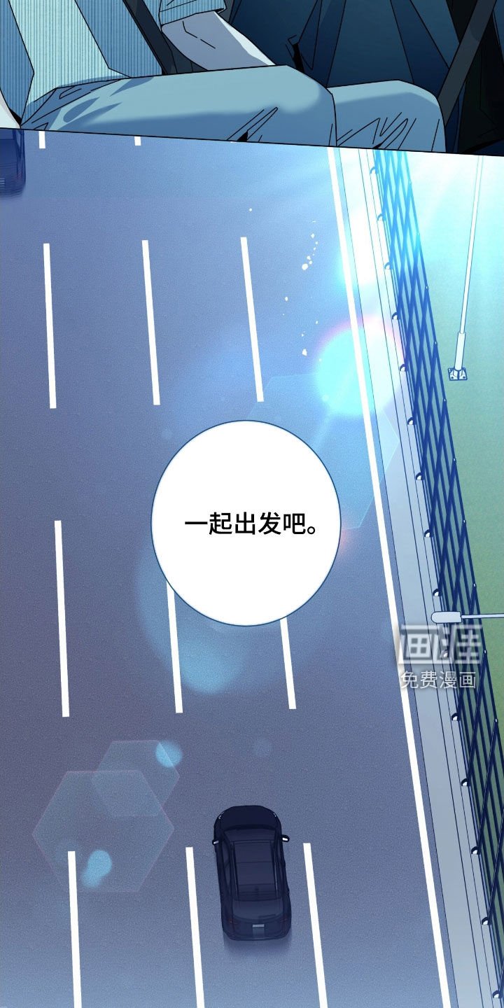 第150章：【第二季】妈妈