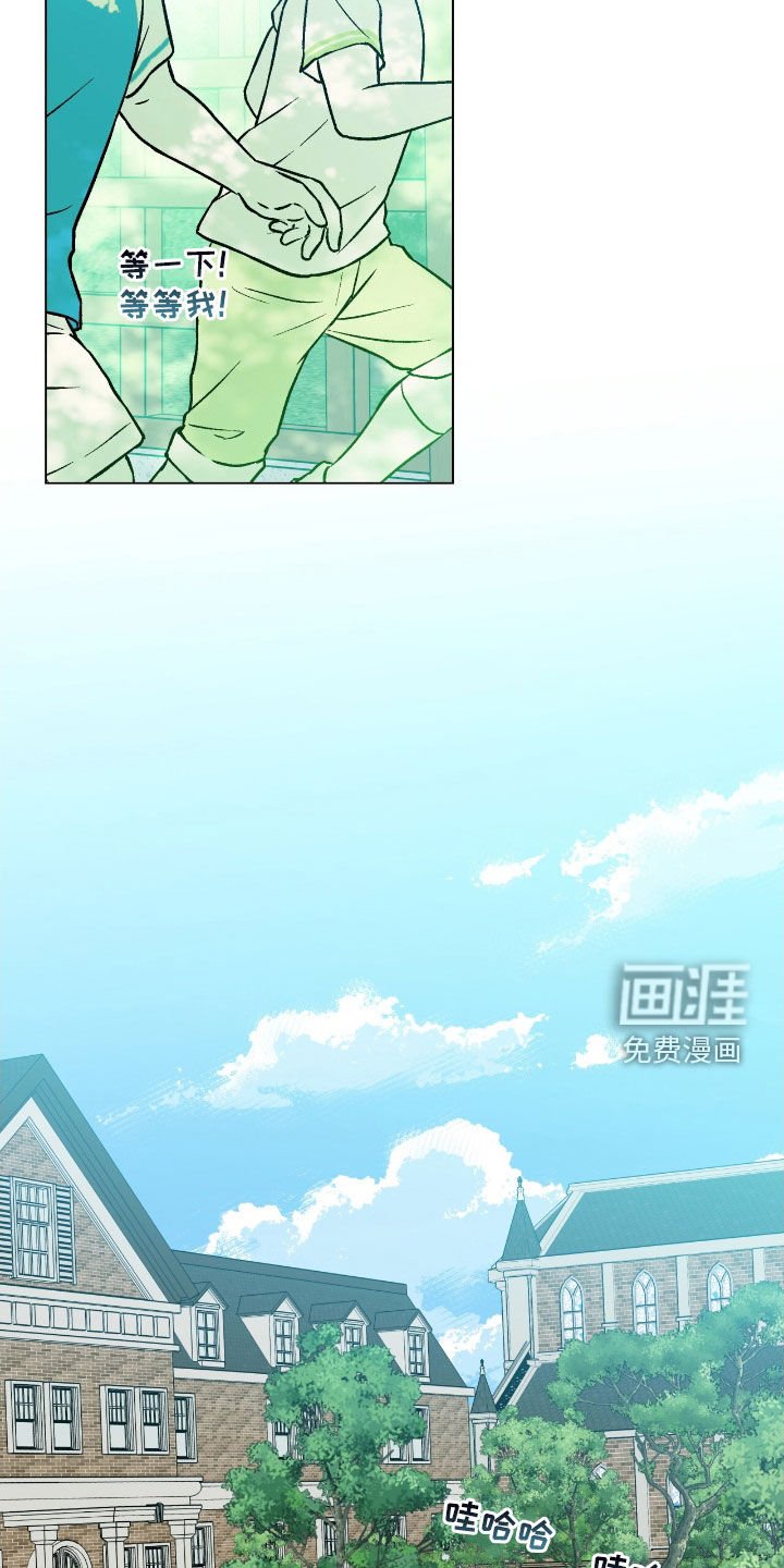 第150章：【第二季】妈妈