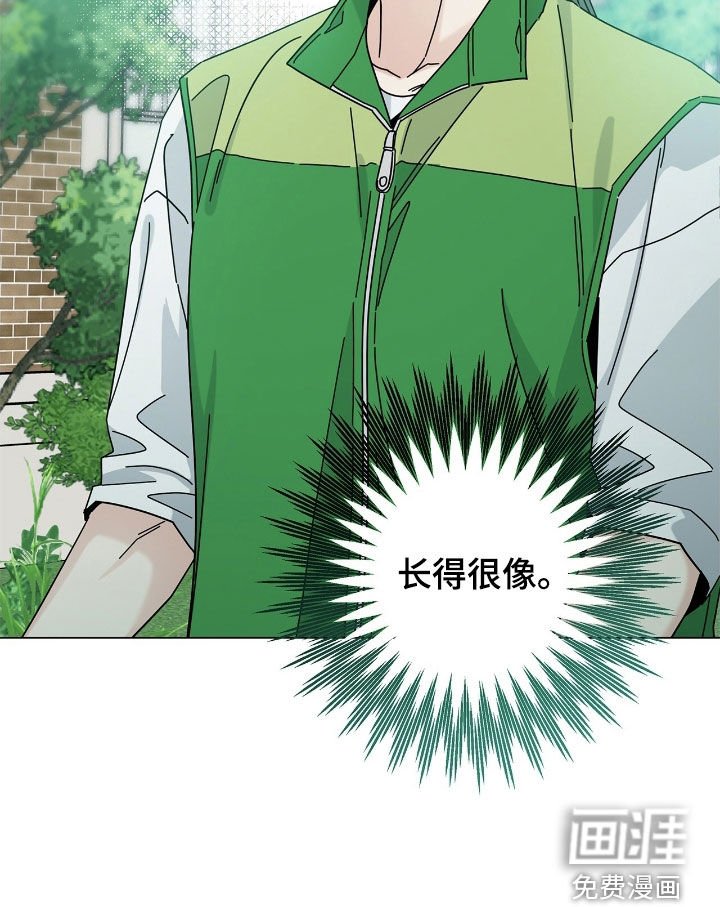 第150章：【第二季】妈妈