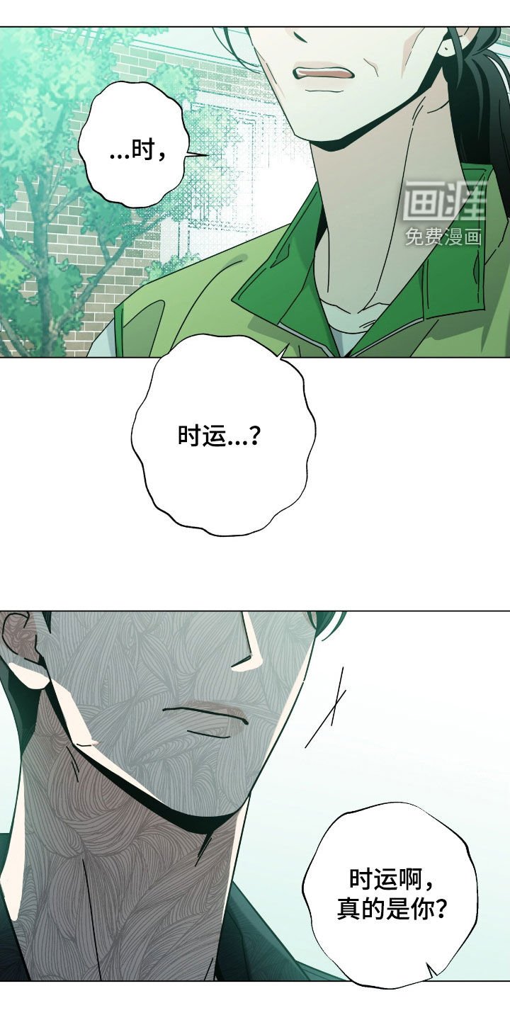 第150章：【第二季】妈妈