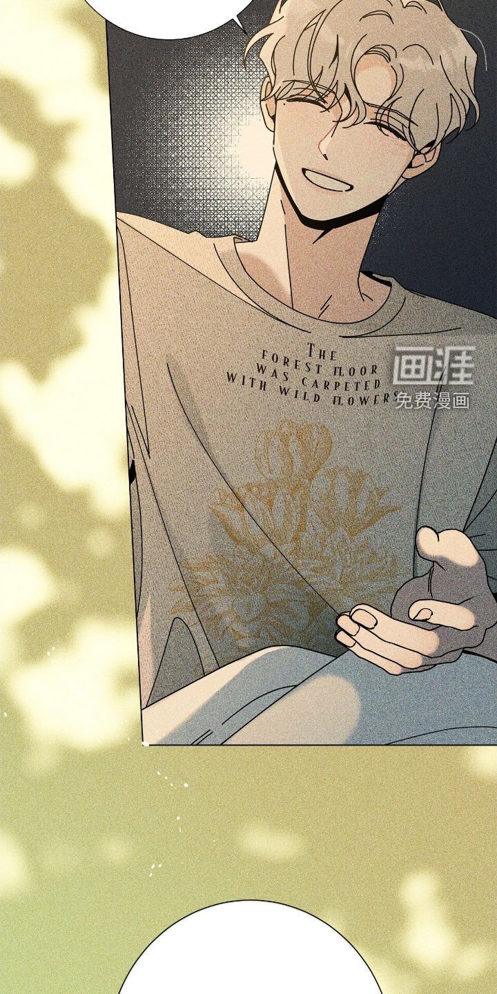 第151章：【第二季】割裂