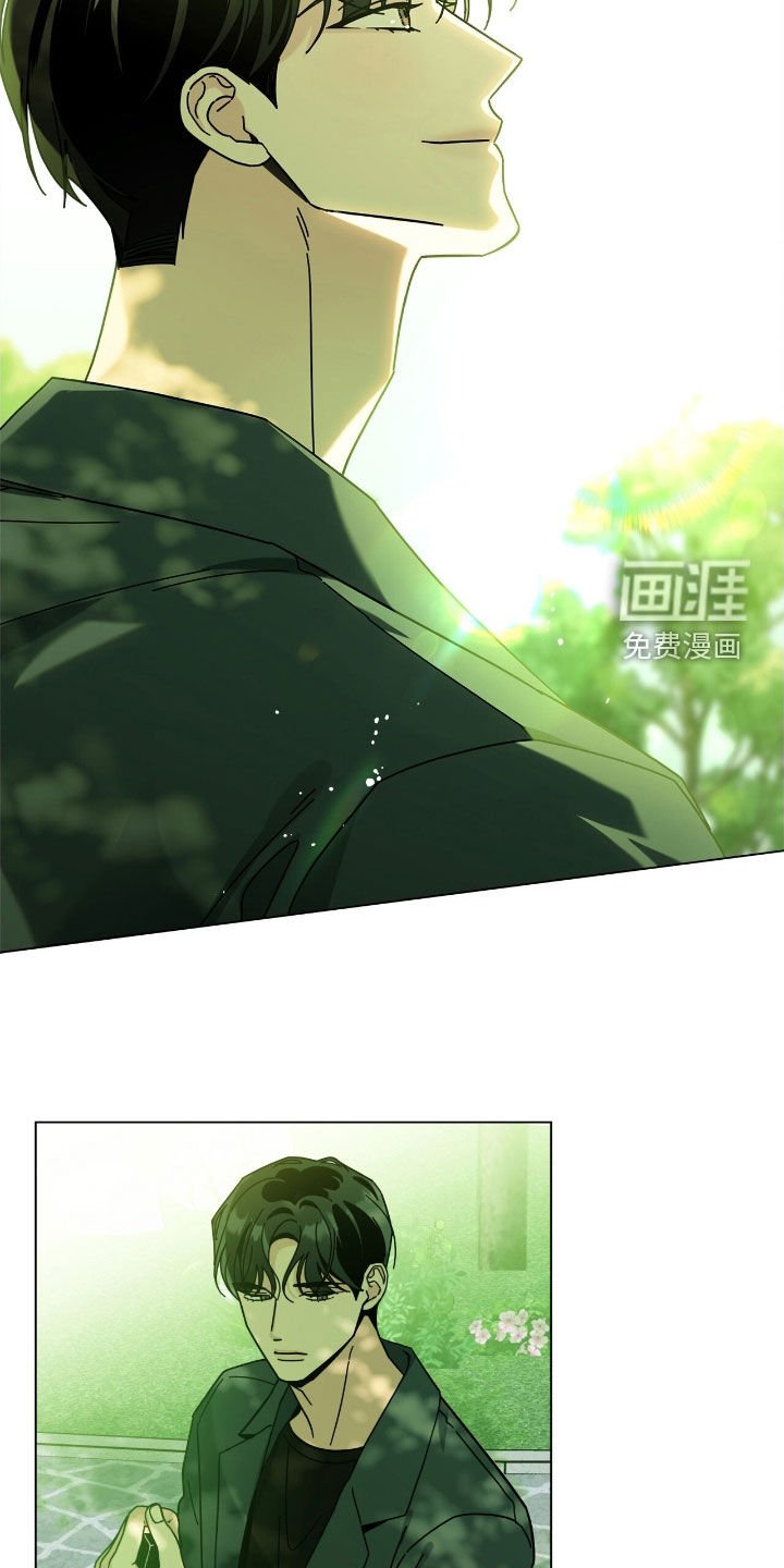 第151章：【第二季】割裂