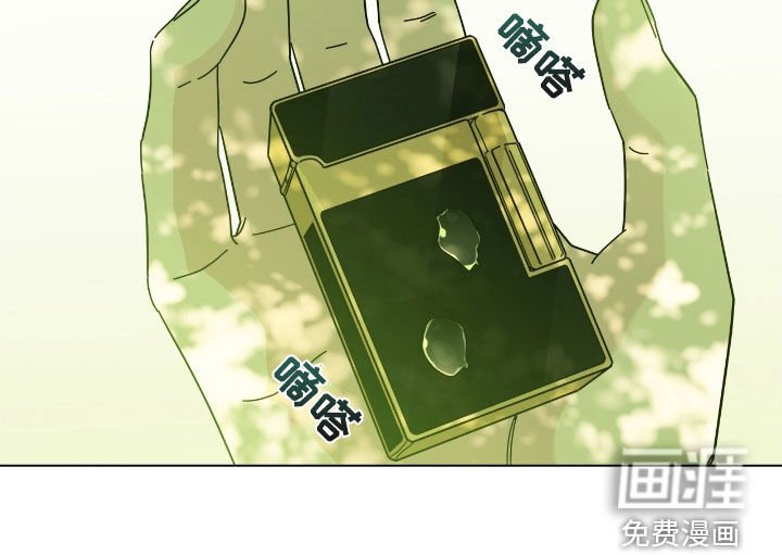 第151章：【第二季】割裂