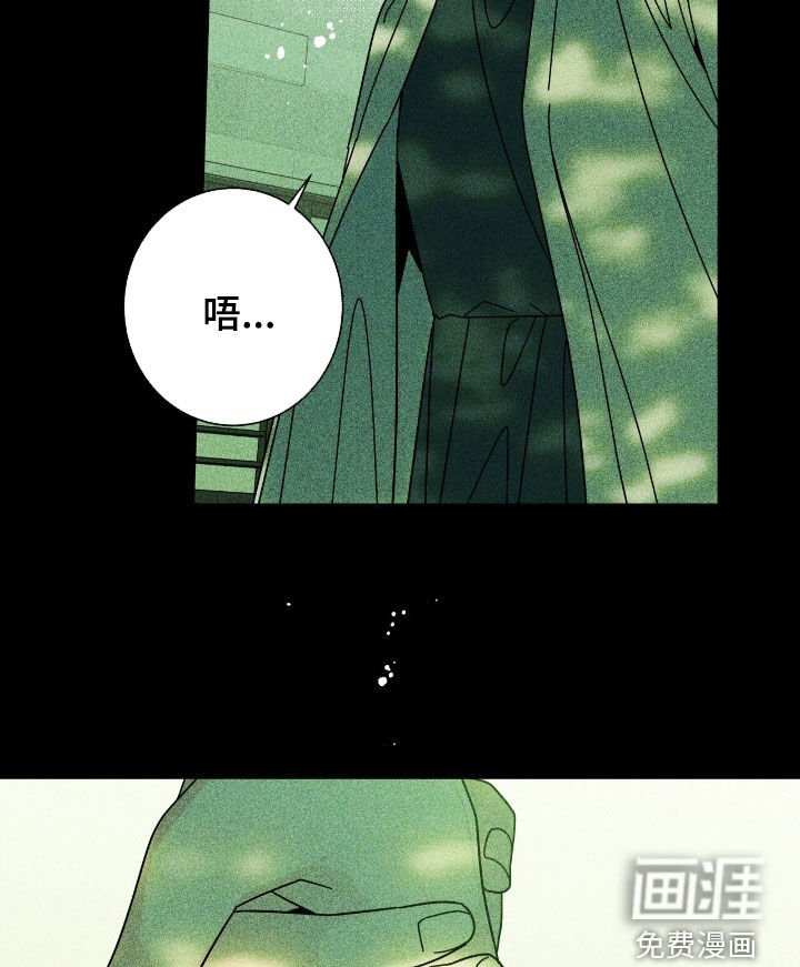 第152章：【第二季】海边