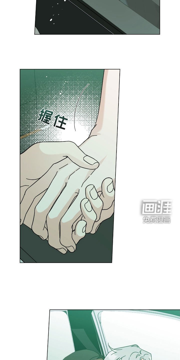 第152章：【第二季】海边