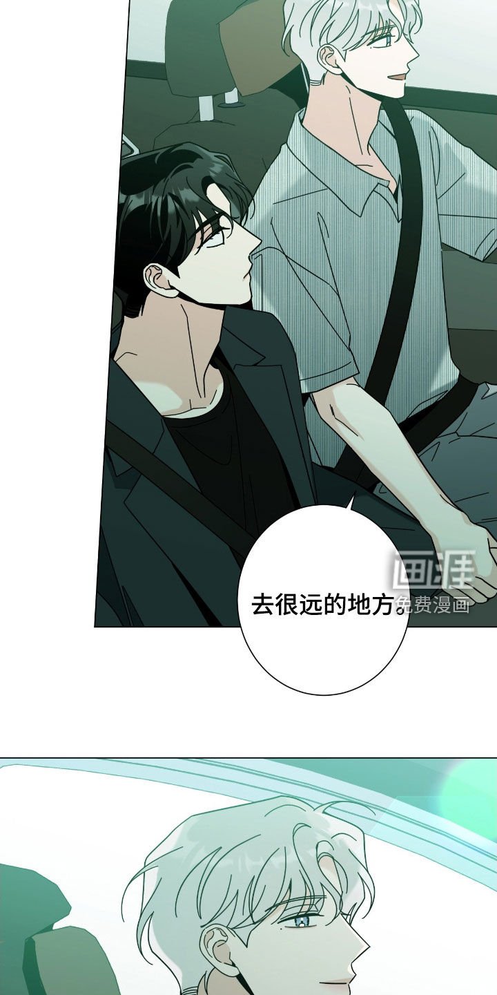 第152章：【第二季】海边