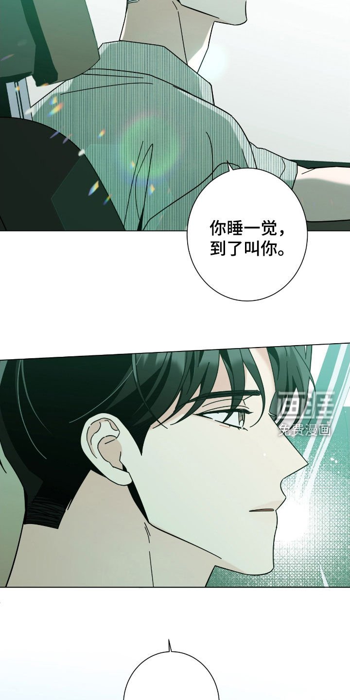 第152章：【第二季】海边