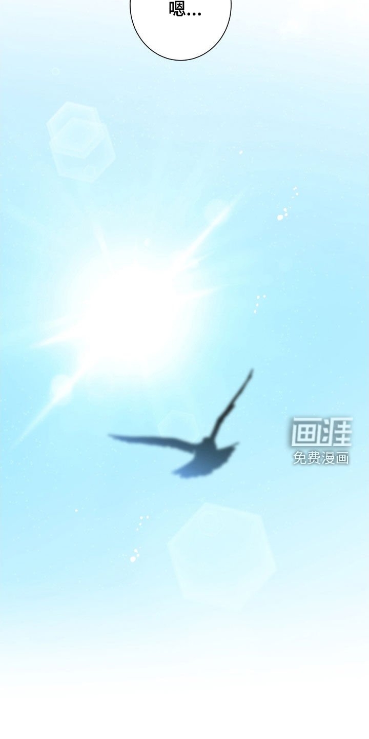 第152章：【第二季】海边