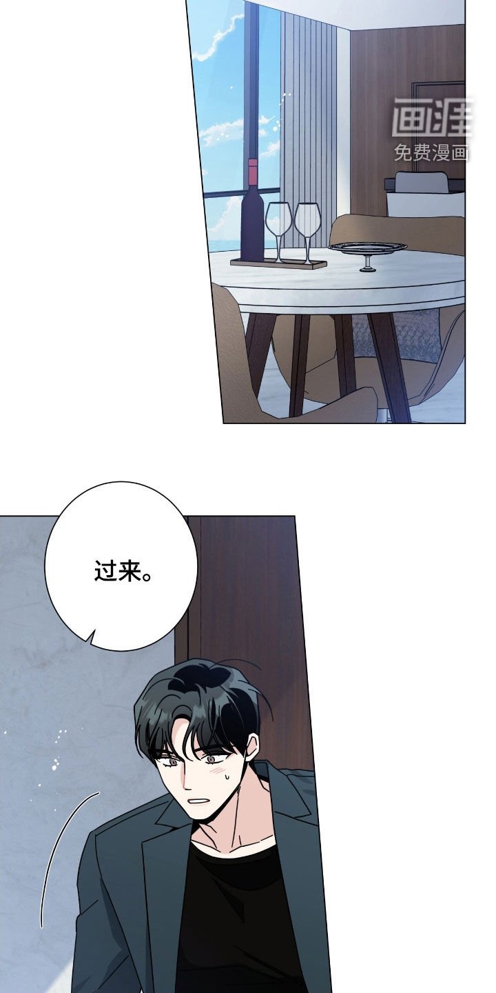 第153章：【第二季】黏在一起