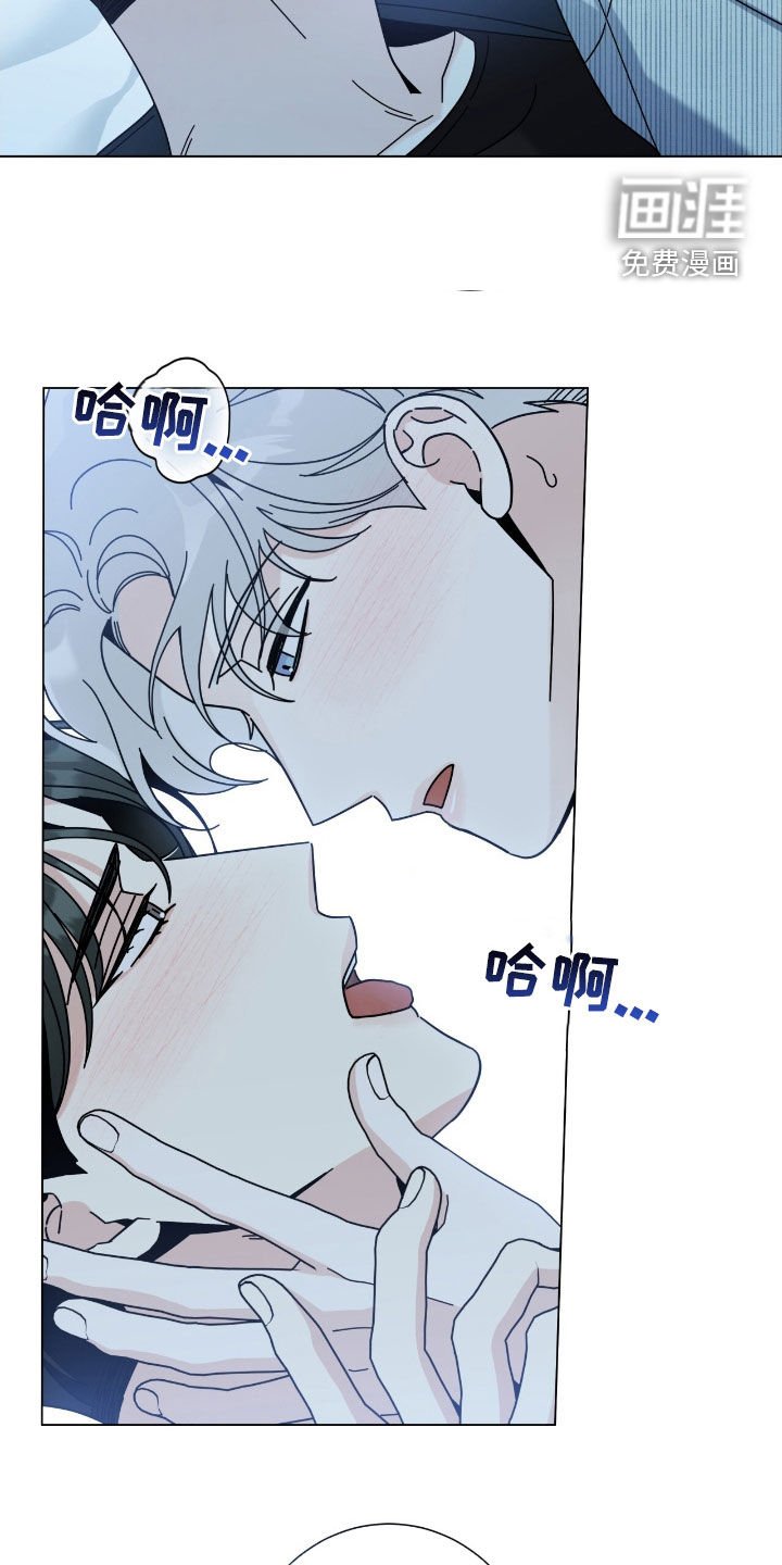 第153章：【第二季】黏在一起