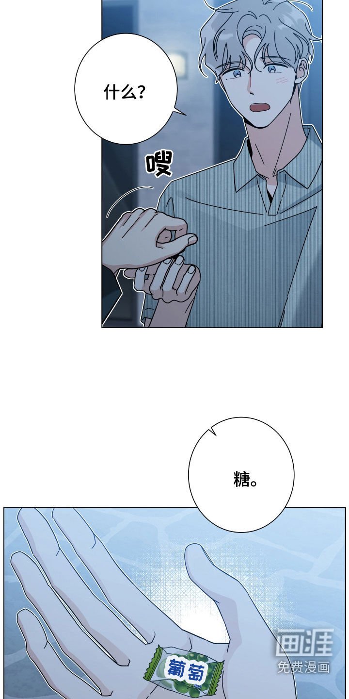 第154章：【第二季】永远不会腻