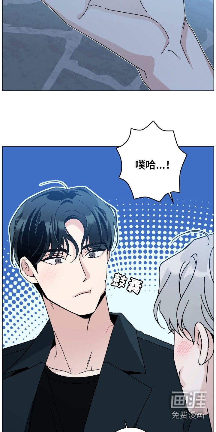 第154章：【第二季】永远不会腻