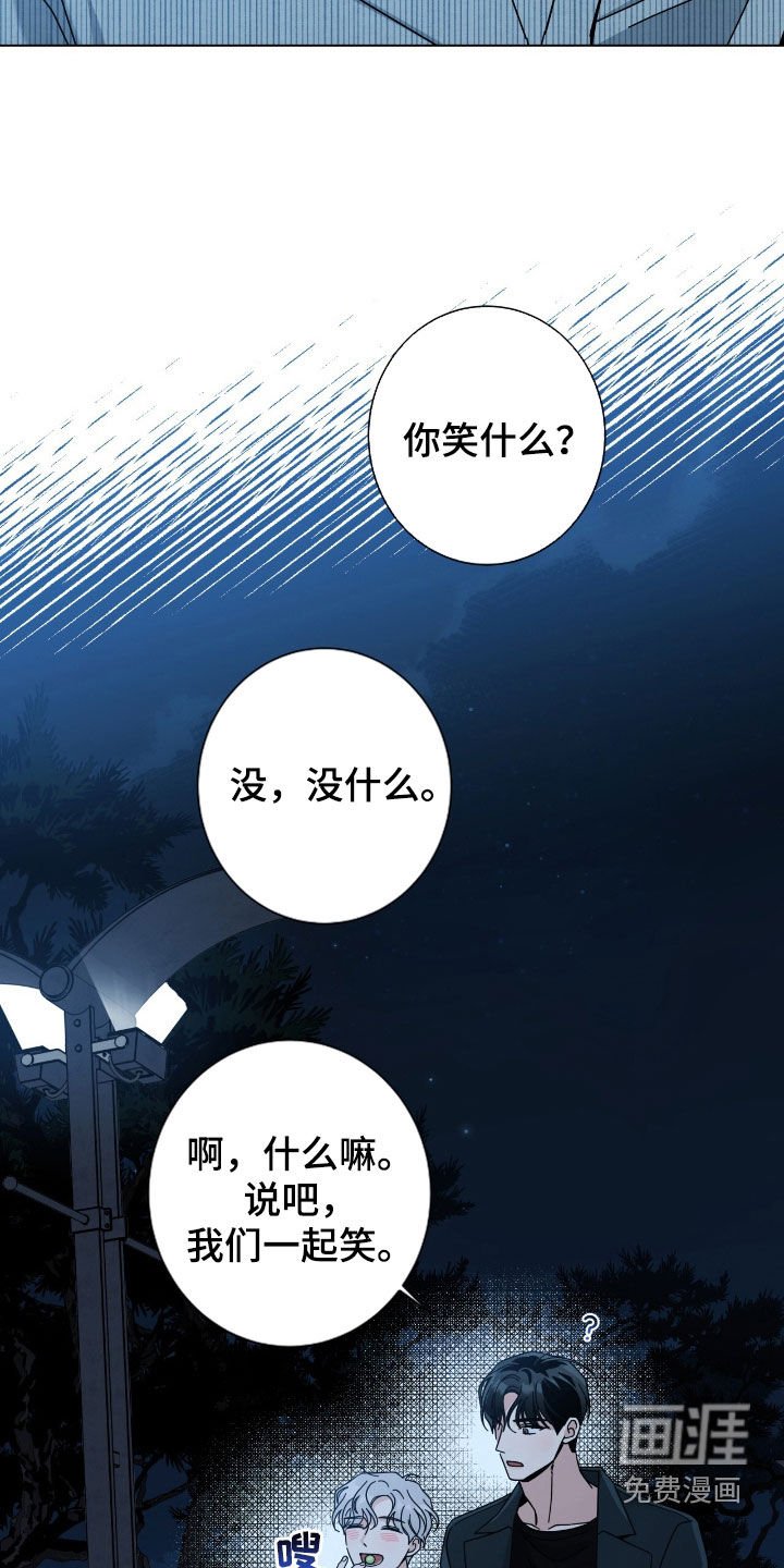 第154章：【第二季】永远不会腻