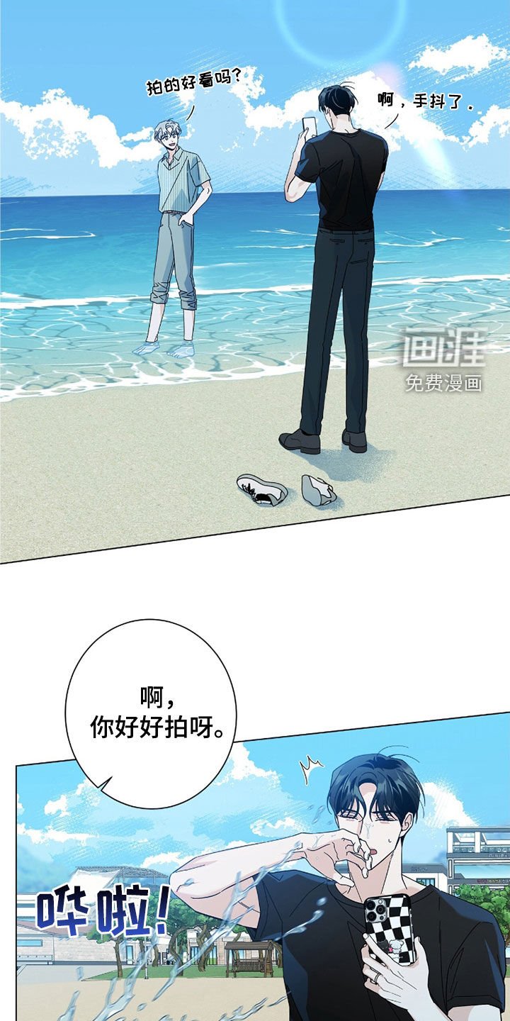 第155章：【第二季】一直在一起