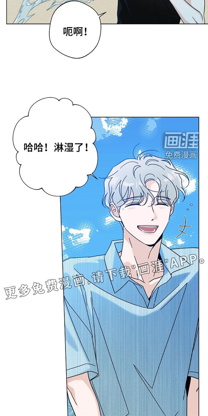 第155章：【第二季】一直在一起