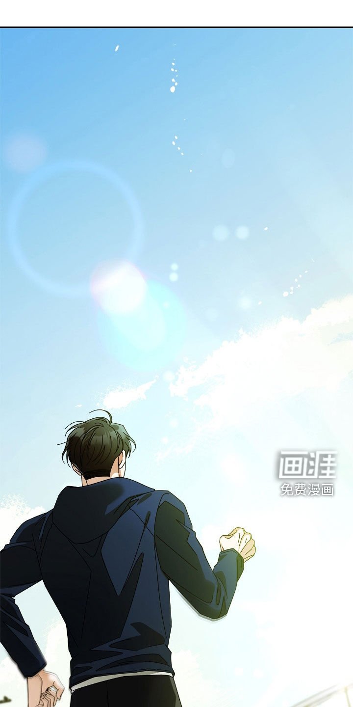 第157章：【番外】唠叨