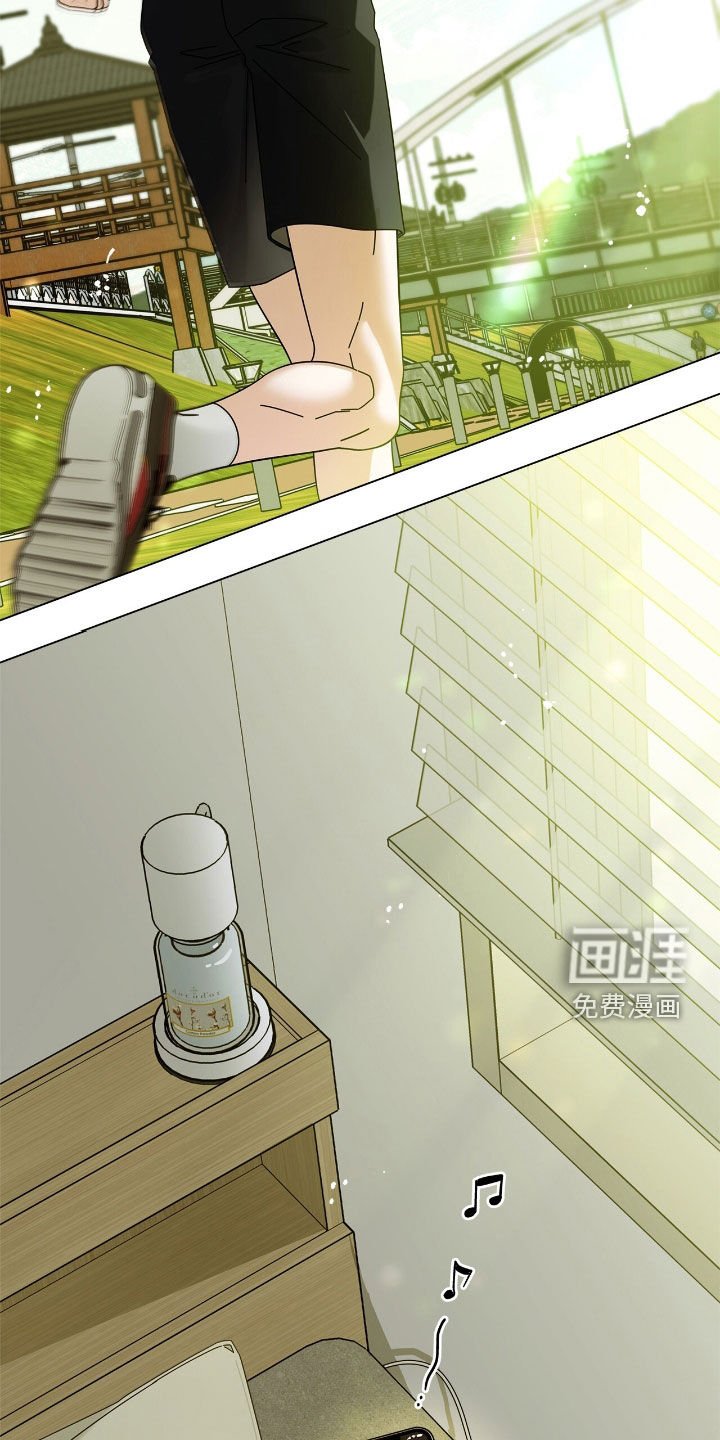第157章：【番外】唠叨