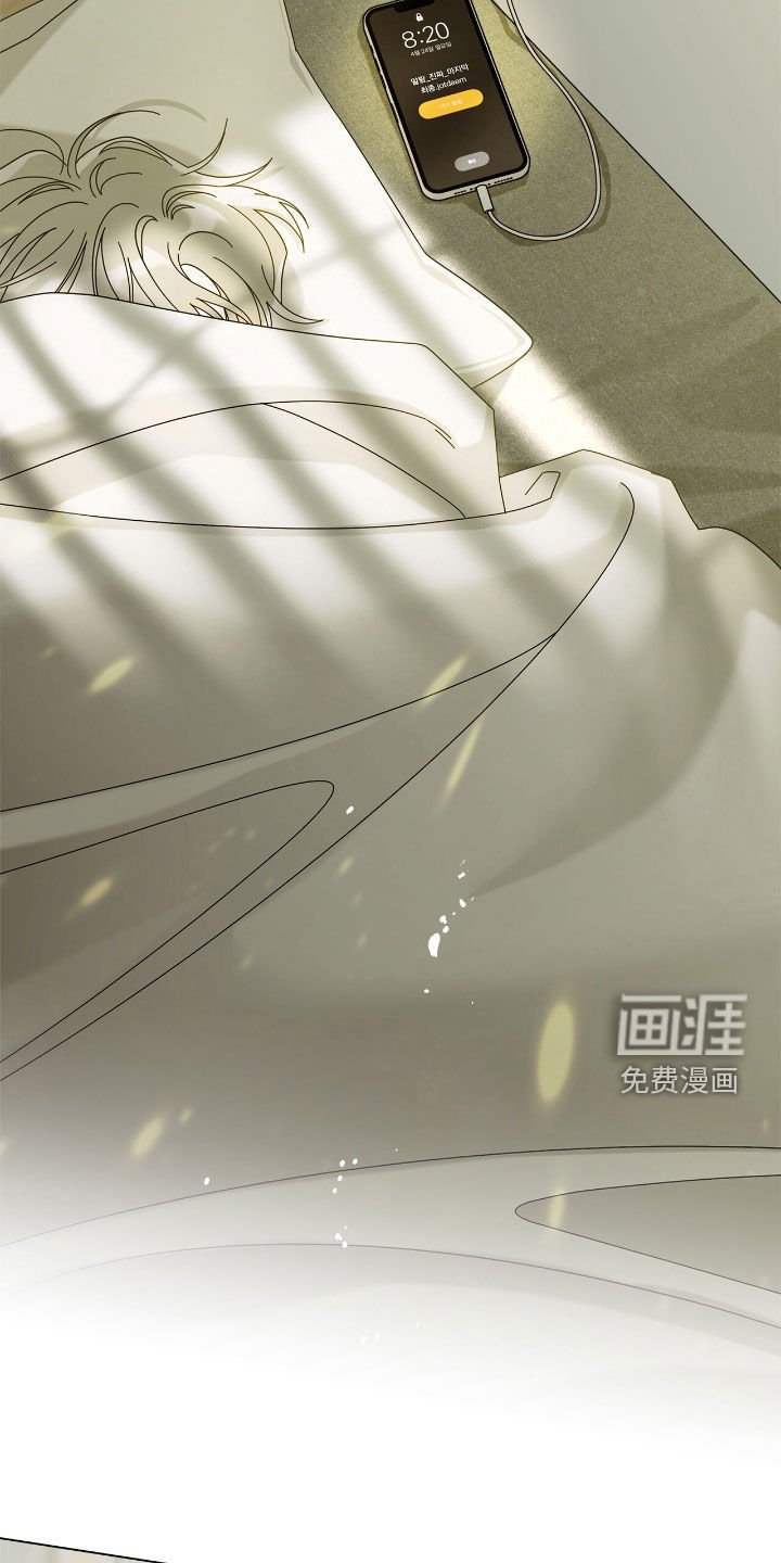 第157章：【番外】唠叨