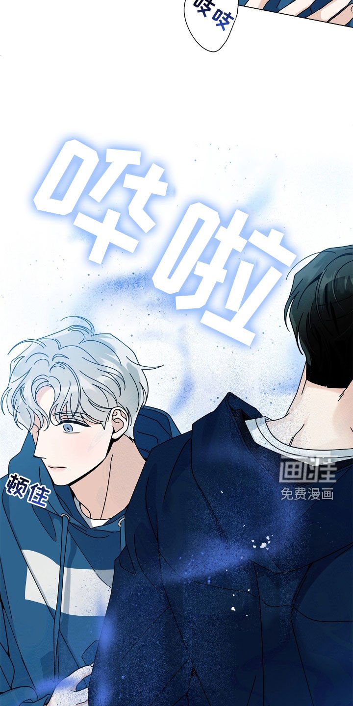 第157章：【番外】唠叨