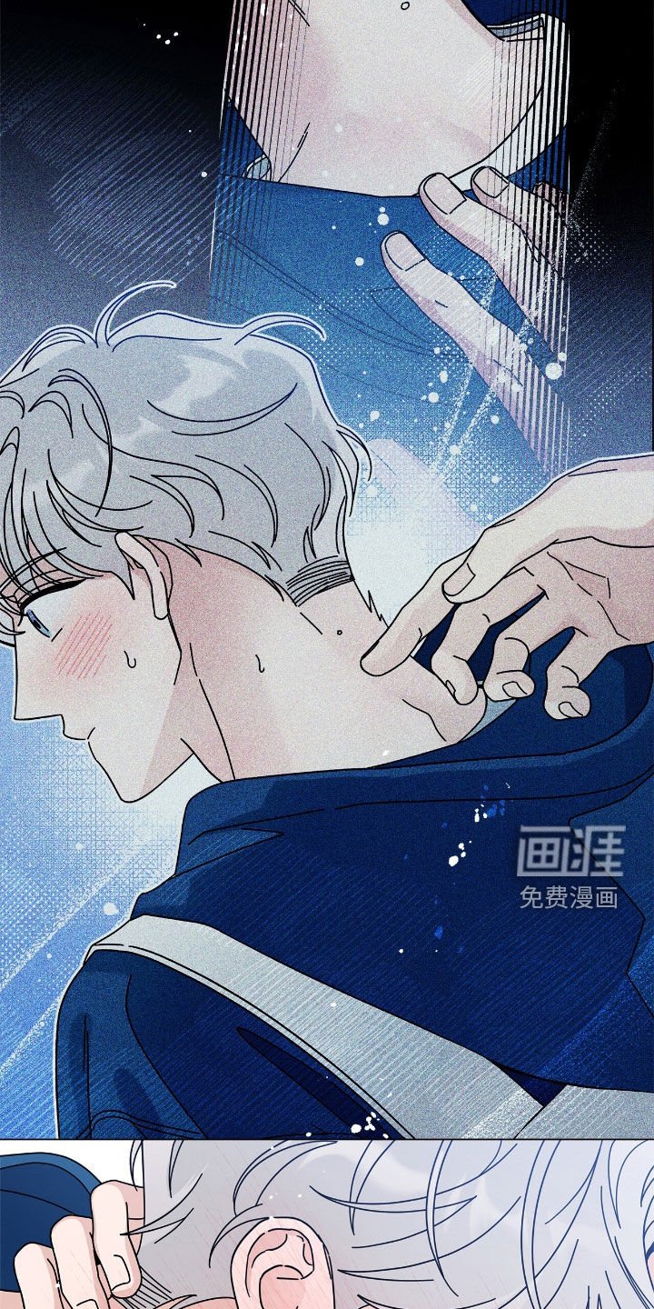 第158章：【番外】保持距离