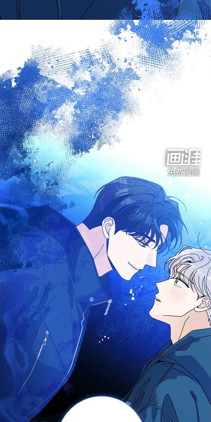 第159章：【番外】冷静不下去