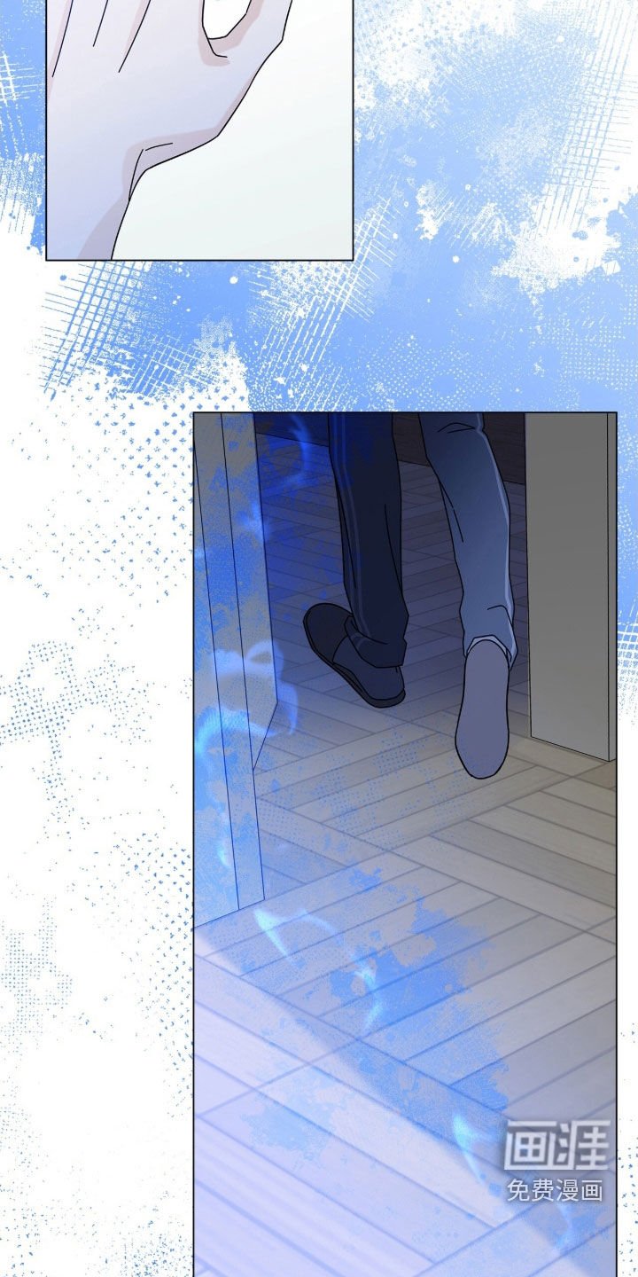 第159章：【番外】冷静不下去