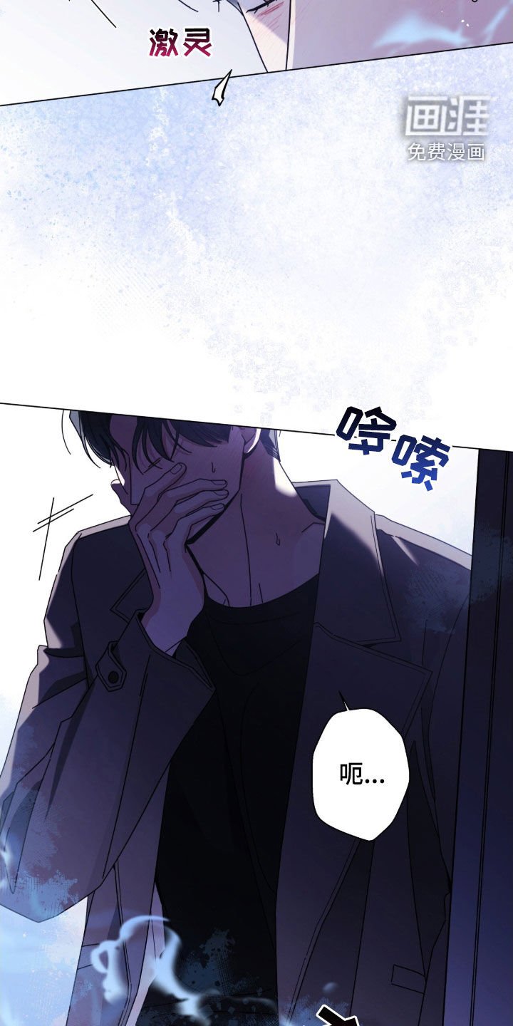 第160章：【番外】我需要你