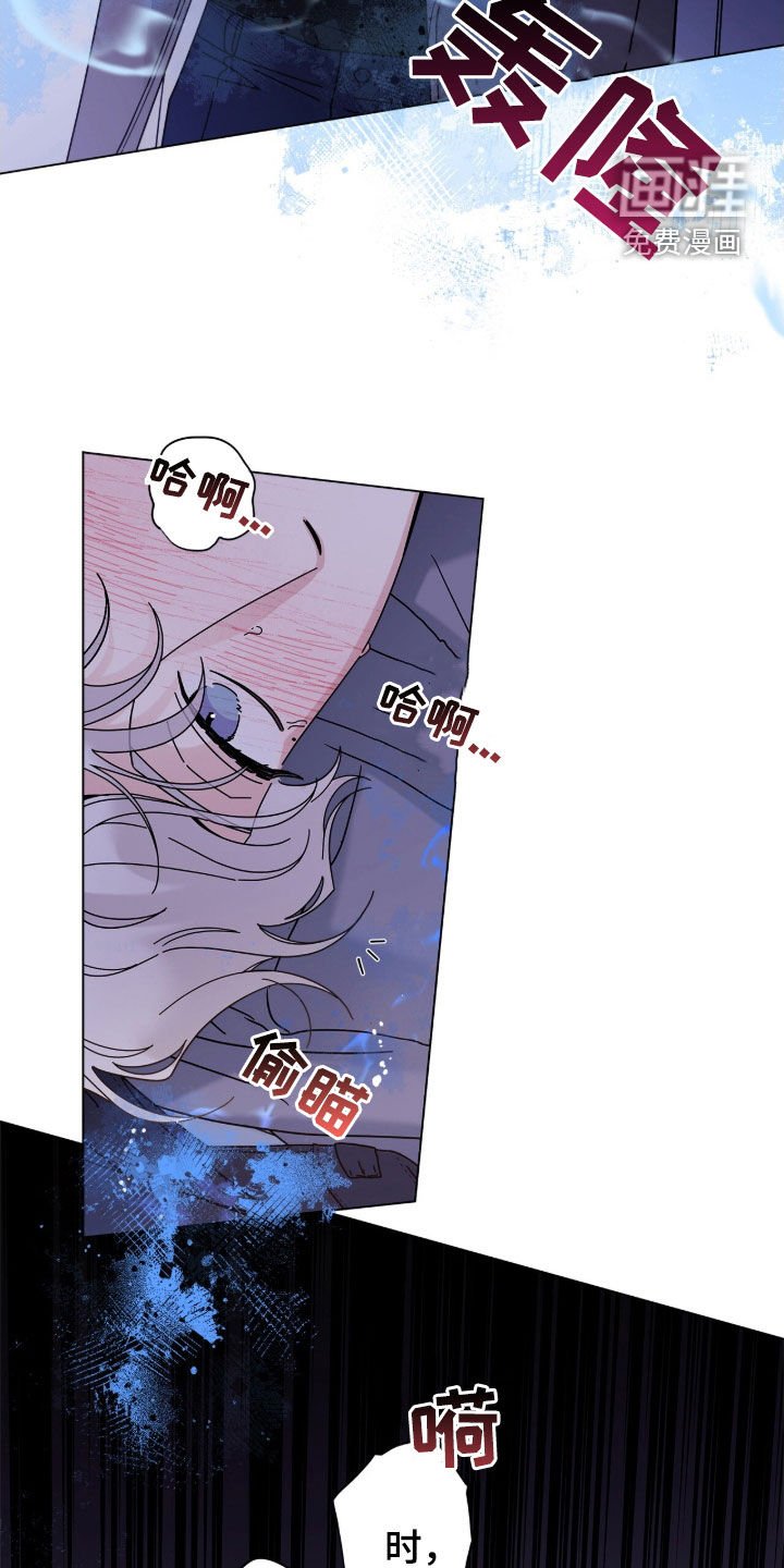 第160章：【番外】我需要你