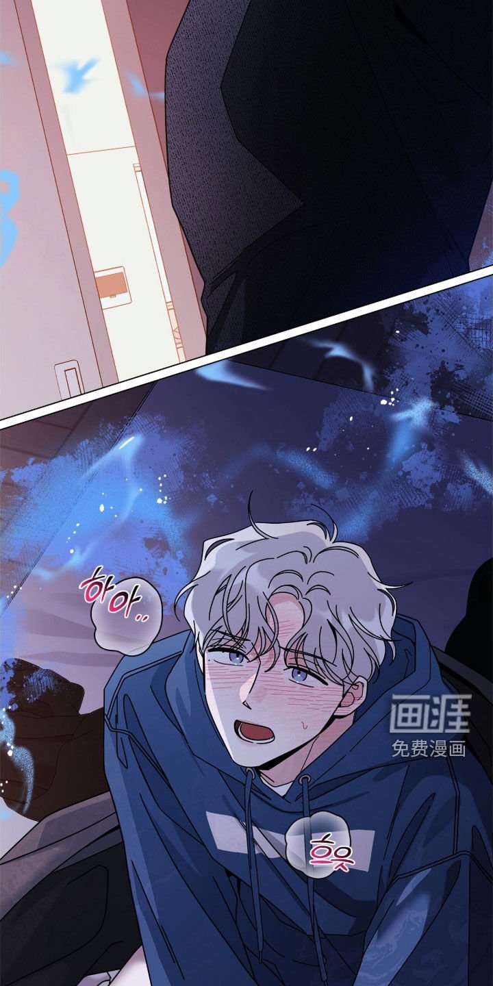 第161章：【番外】必须不一样