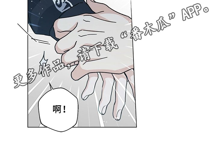 第17章：敲门